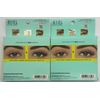 2PK Ardell Professional Pump'n  Active Lash SET ~ 8 TTL LASHES ~ #37340 ~ NEW