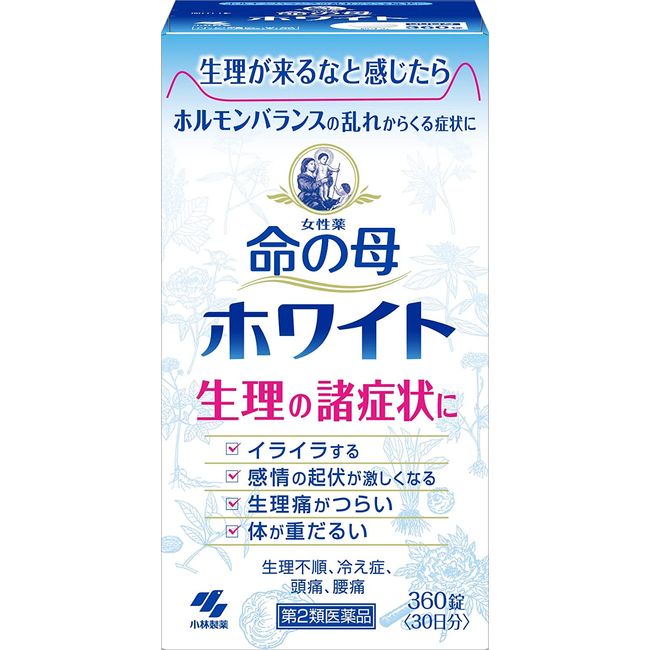 Kobayashi Inochi No Haha White Supplement 360 Tablets