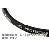 Kenko MC Protector