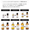 coriander 20ml incent essential oil essential oil