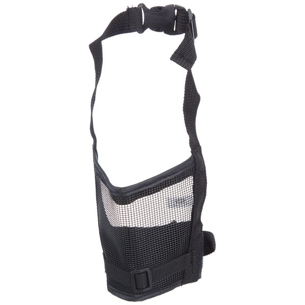 Trixie Muzzle with Mesh Insert Black, m
