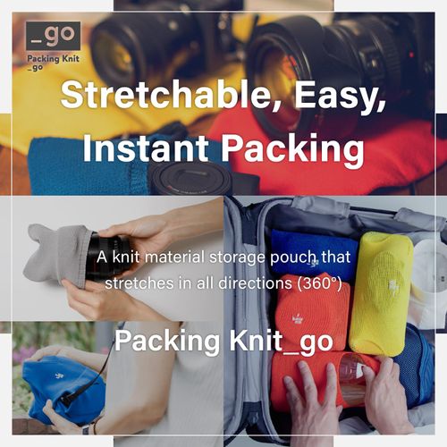 PACKING KNIT_GO Camera Cover, Square W, Made in Japan, M size, Light Gray