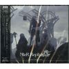 NieR Replicant ver.1.22474487139... Original Soundtrack