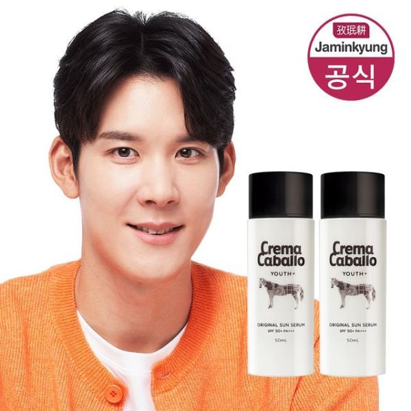 Jaminkyung Crema Caballo Original Sun Serum 50ml 2pcs 164795