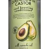 (2-Pk) PHARM to TABLE CURL-GROWTH CASTOR Avocado Boosting SHAMPOO + CONDITIONER