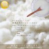 Fermentation Cream, High Moisturizing, All-in-One, Wrinkle, Sagging, Dull Care, Additive-Free, Hypoallergenic, Natural, Japanese Style Skin Care, Rice Flower Skin, Gel Cream, 2.8 oz (80 g)