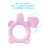 Jordan Jordan STEP0 Step 0 Training & Teething Training <0-12 Months>【Pink】