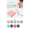 imaa Microfiber Mini Bath Towel, Micro Double Soft, Absorbent, Quick Drying, Set of 2, Lavender