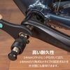 CYCLITST Cotterless Crank Removal Tool Crank Puller Made in Taiwan (CT-C02)
