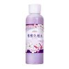 Natural Cosmetics Laboratory Purple Rooted Lotion, 6.8 fl oz (200 ml)