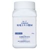 【第2類医薬品】地竜エキス散M 250g