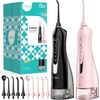 2 Pack Cordless Water Flosser with Elegant Packaging for Teeth, Braces, Gums Car