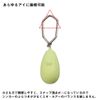 DAIWA Egi Sinker 3 Sinker 0.3 oz (10 g)