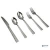 Elyon Hammered Reflective Silver 20-Piece Flatware Set Stainless Steel