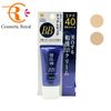 Kose Sekkisei White BB Cream 30g
