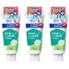 Clinica Jr. Toothpaste, Gentle Mint, Toothpaste, 2.1 oz (60 g) x 3 Packs