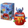 Stitch! Crisis