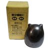 Iron Egg Cooking Iron Shisa Nanbu Ironware