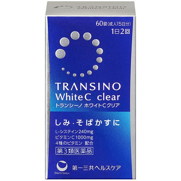 Class 3 OTC drug delivered by mail, cash on delivery not available, Daiichi Sankyo Healthcare Co., Ltd. Transino White C Clear 60 tablets (for age spots and freckles)<br> &lt;Daily dose (4 tablets) contains 240mg L-cysteine and 1000mg vitamin C&gt;<br> RC