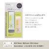 Kanmido Fusen Clip Cocofsen Lime RS CF-7009