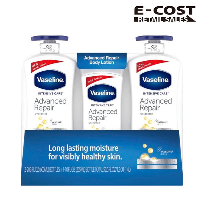 [Costco] Vaseline Advanced Repair Body Lotion 3 bottles set (600ml x 2 bottles, 295ml x 1 bottle)