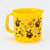 Popondetta Railroad Crossing Heat Resistant Cup