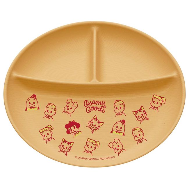 Skater NLUP1 Wood Grain Lunch Plate, Osamu Goods, FACE Made in Japan, Approx. 9.4 inches (24 cm)