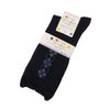 Pattern Tightness Not Cotton Blend Socks Men's , , , nvy,