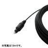 3A Company Slim Type Optical Digital Cable, Optical Angle Plug to Optical Angle Plug, Optical Cable, 16.9 ft (5.0 m)