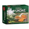 2X Boxes Kangen Ukon Tumeric Supplements ENAGIC 100% ORGANIC 100 Capsules LOT