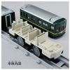 Takara Tomy Plarail Real Class Twilight Express