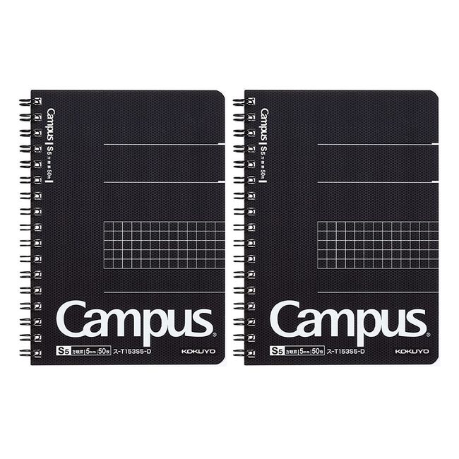 Kokuyo T153S5-DX2SET Campus Twin Ring Notebook, Graph Ruled, Cut-Off, A6, Set of 2