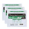 【第2類医薬品】ラクペタンDXテープαL 7枚入 ×3