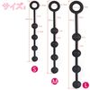 Edostree XQGS-01 Plug, Beads, Development, 4 Rows, Super Big Silicone, Adult Toy (L)