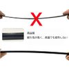 Avenoir Hair Comb for Men Anti-Static Comb Premium Hairdresser Cut Comb Hair Care Unisex