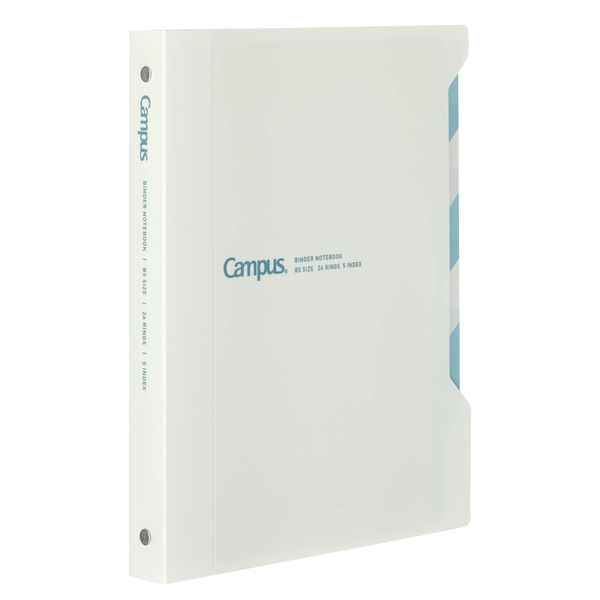 Kokuyo Loose Leaf Binder, Campus, Easy to Open with Index, 100 Sheets, B5, 26 Holes, White, L-P337W