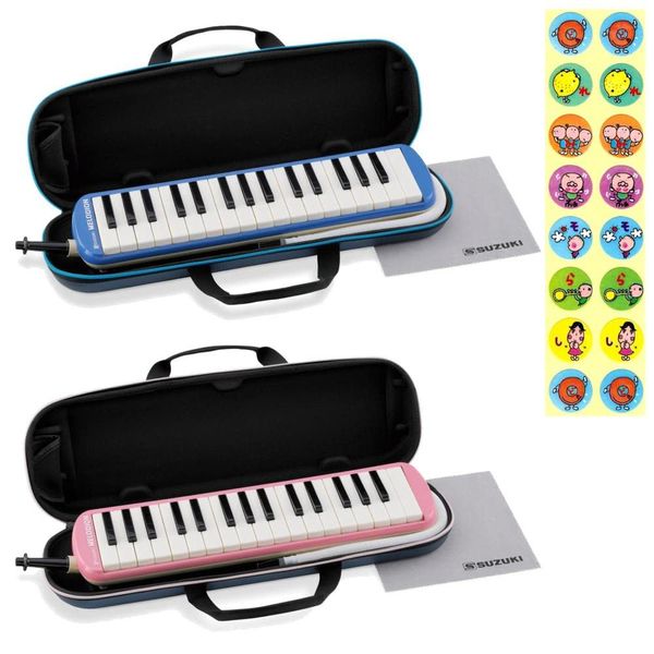 [Two Sets] [doremisi-ru with] suzuki Suzuki FA – 32B/FA – 32P merodyion 32 Keys Chicago Harmonica