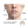 Siemore BRO. FOR MEN Beard Shade Concealer Concealer 0.6 oz (18 g)