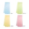 How to buy Body Towel
