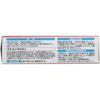 Care Heart Clean Pack in less Bacteria Gauze Small 12 Piece