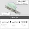 Miraculous Toothbrush, For Kids, Stain Cleans Just Just Just Ride, Set of 3, Genuine Product, Official
