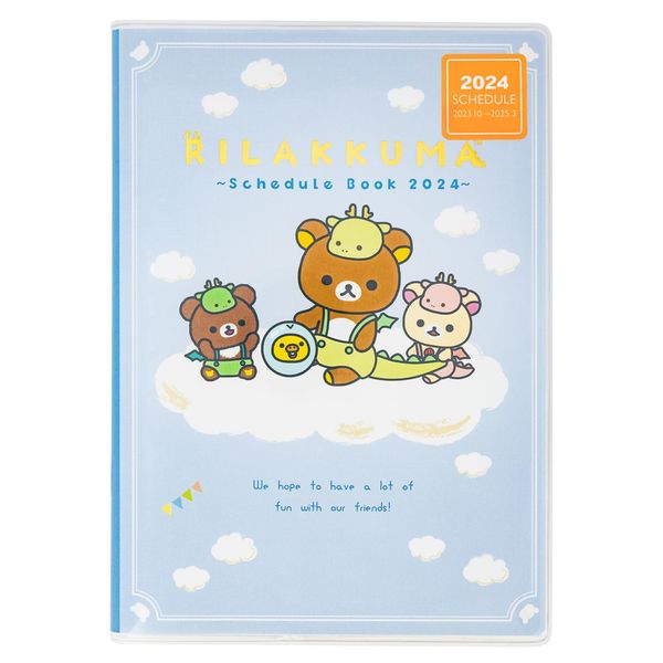 San-x 2024 Rilakkuma Weekly Notebook with Thread B6 ME67203