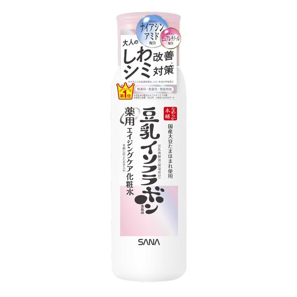 [Quasi-drug] Sana Nameraka Honpo Soy Milk Isoflavone Medicinal Wrinkle Lotion White 200ml