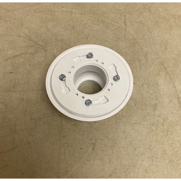 SIGNATURE HARDWARE PVC DRAIN FLANGE COUPLING MODEL: SH439001WH