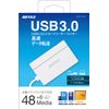 BUFFALO BSCR108U3WH USB 3.0 Multi-Card Reader, Standard Model, White