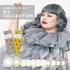 N's Collection N's Collection One Day UV 10 pieces Naomi Watanabe Produced Color Contacts [Matcha Latte] ±0.00
