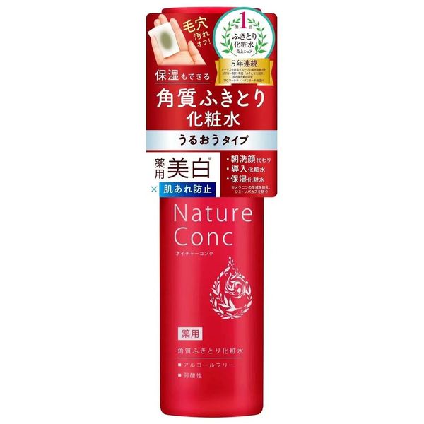 Nature Conc Multifunctional Clear Skin Toner 200ml