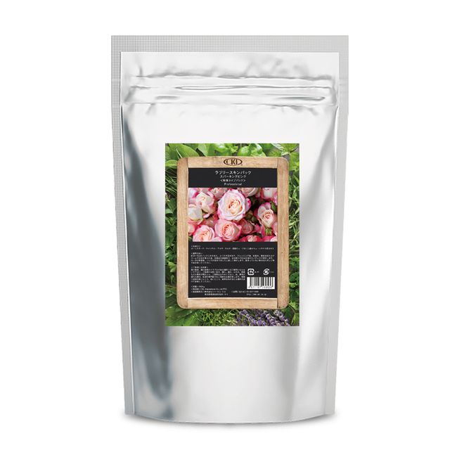 Commercial Modeling Mask 1Kg Rose Extract Contains [Sparking Pink] / Face Mask Pack Peel-off Mask Face Pack