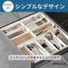 ARESACHI Cutlery Case Spoon Rack Tray Drawer Storage Kitchen
