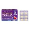 [Designated 2 drugs] Benzablock YASUMO 30 tablets * Products subject to self-medication tax system